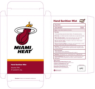 heat carton.jpg Image of carton - heat carton